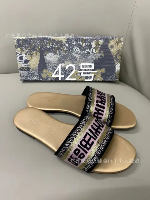 颜色42