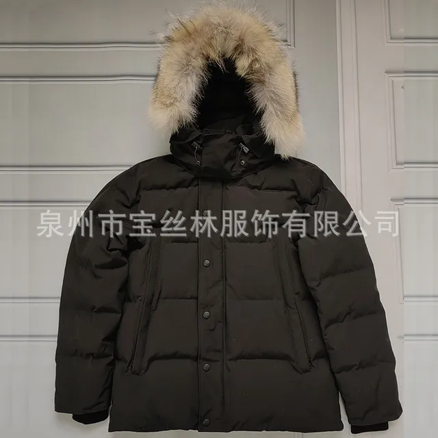 Canada Goose Parka Fur Trim Hood