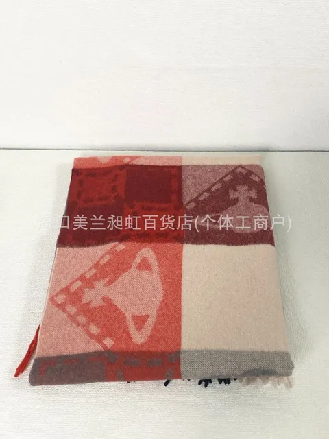 Red checkerboard scarf