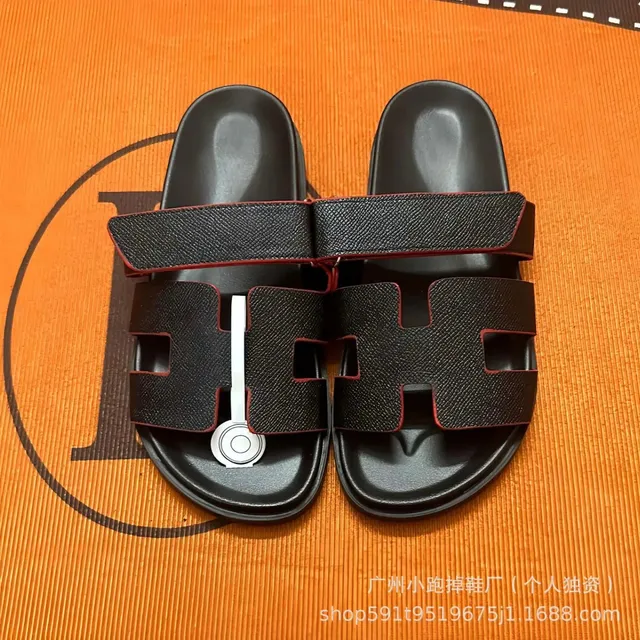 掌纹黑红