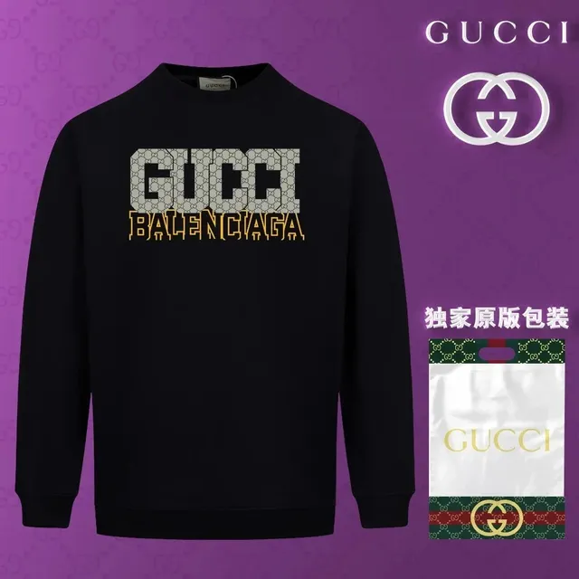 Crewneck Sweatshirt Gucci x Balenciaga Logo Print