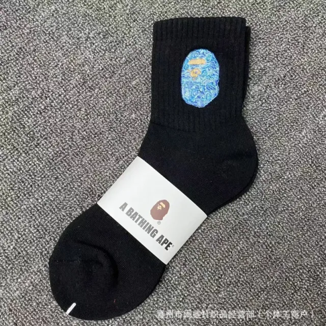 短款黑蓝色刺绣