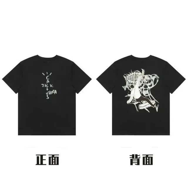 样式26#—黑色