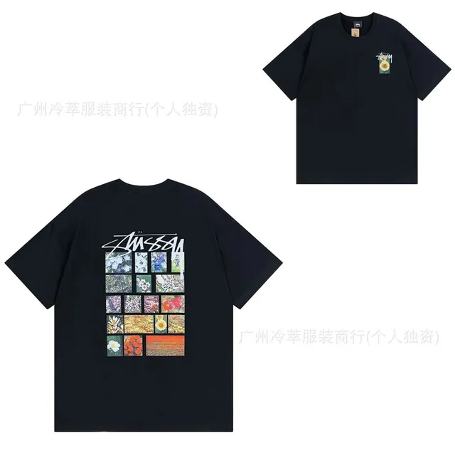Stüssy Short Sleeve T-Shirt Floral Grid Print