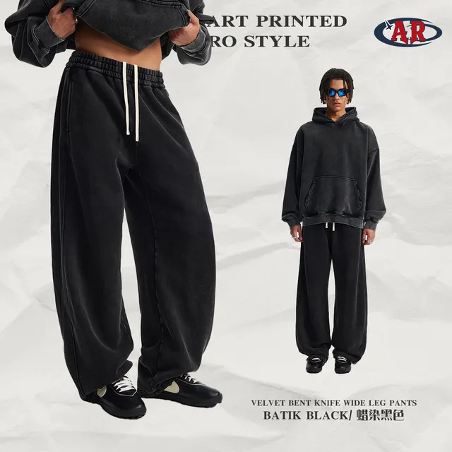 Arc'teryx Velvet Bent Knife Wide Leg Pants Batik Black