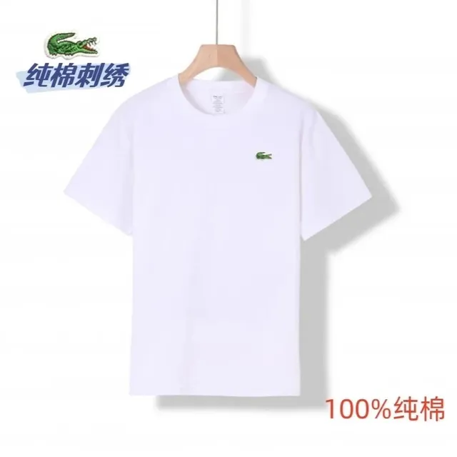 Lacoste Classic Pique Tee Green Crocodile Logo