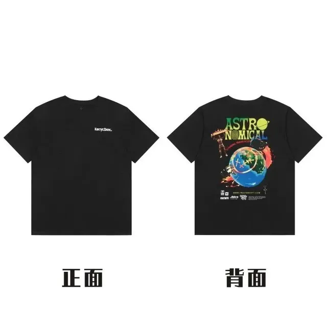 YTBUY一