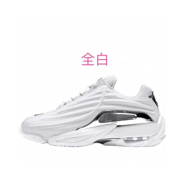 Nike × NOCTA Air Terra Hot Step Triple White