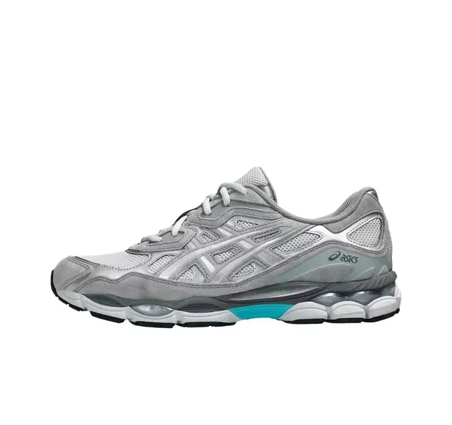 Asics Gel-Kayano 14 Silver Mist