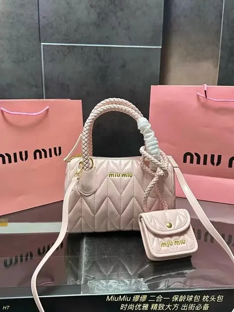 Miu Miu Cassette Quilted Two-in-One
