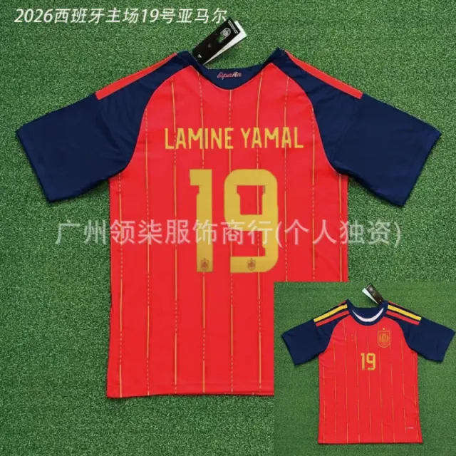 2026 spain home jersey #19 yamal