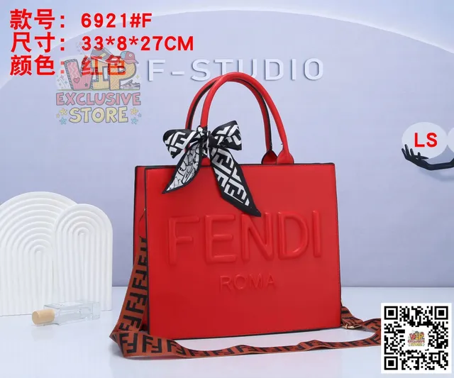 repcnbuy
