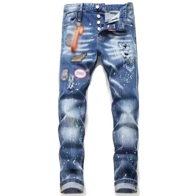 StarBuy Finds