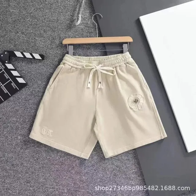2279杏色