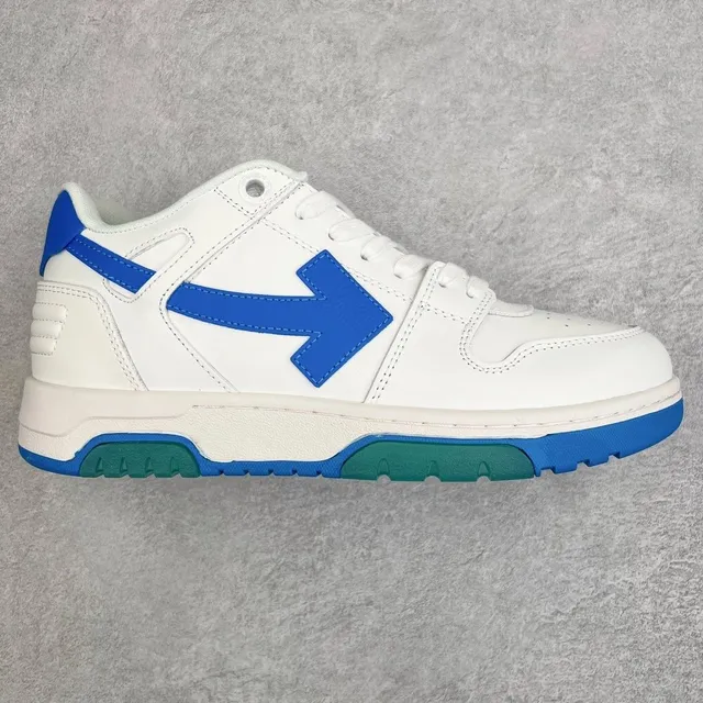 Balenciaga Speed Trainer Arrow