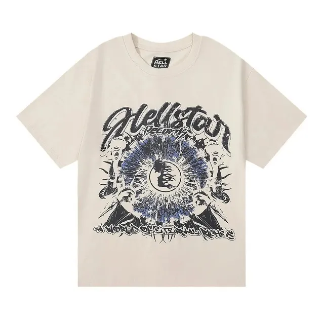 StarBuy Finds
