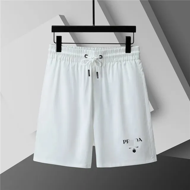 Prada Logo-Embroidered Shorts White with Black Logo
