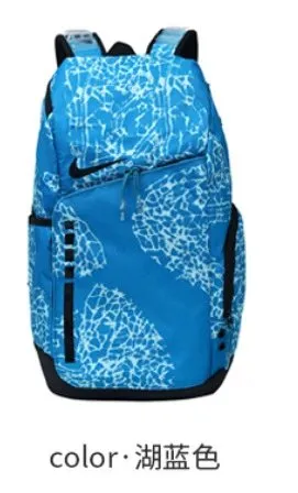 Nike Backpack Abstract Print