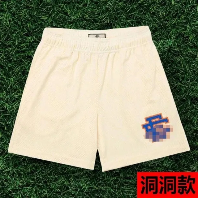 Mesh Shorts Pixel Logo