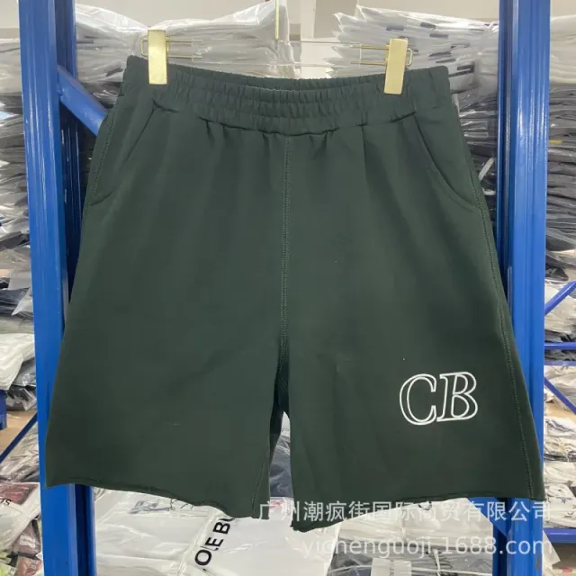 Cole Buxton CB Shorts Embroidered Logo