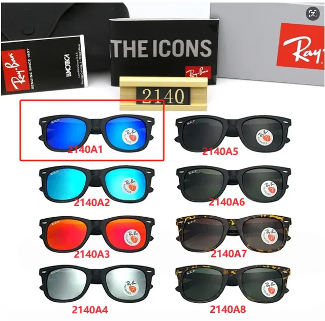Ray-Ban Wayfarer Mirror Lens
