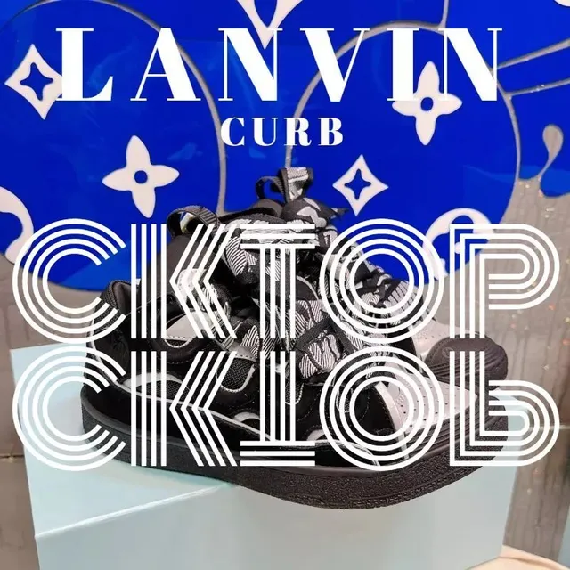Lanvin Curb Monochrome