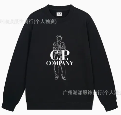 9062黑色
