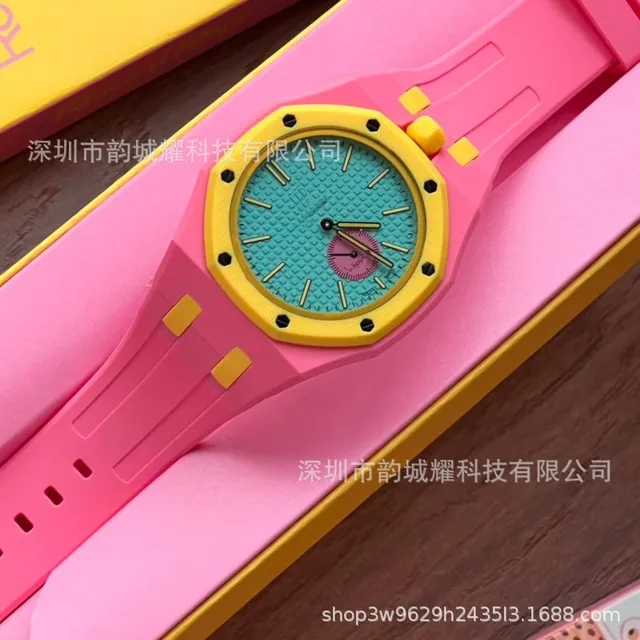 Audemars Piguet Royal Oak Pink and Yellow Rubber Strap
