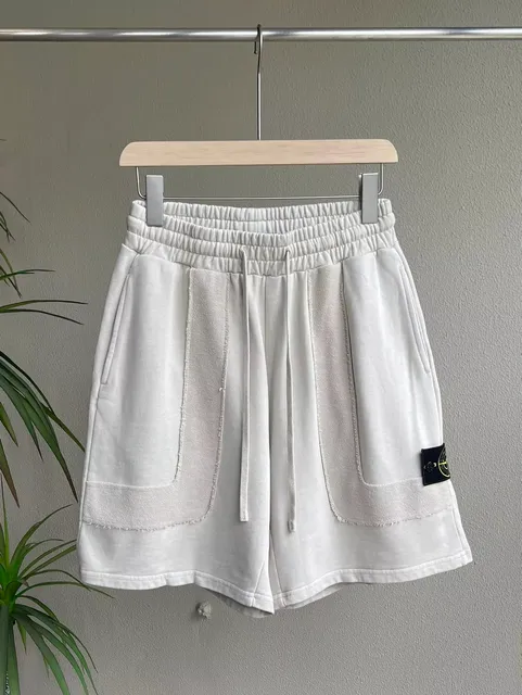 Stone Island Cotton Terry Shorts Off-White