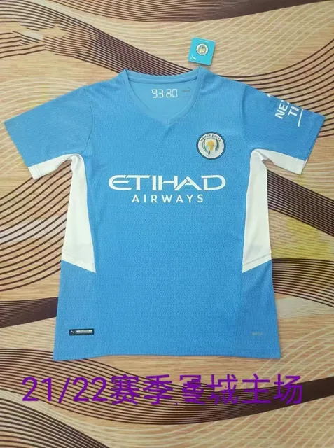 2122m城主场