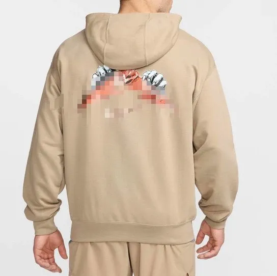 Off-White Hoodie Pixelated Graphic