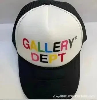黑白拼色