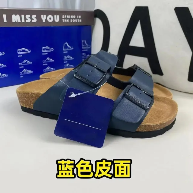 蓝色皮面 凉鞋