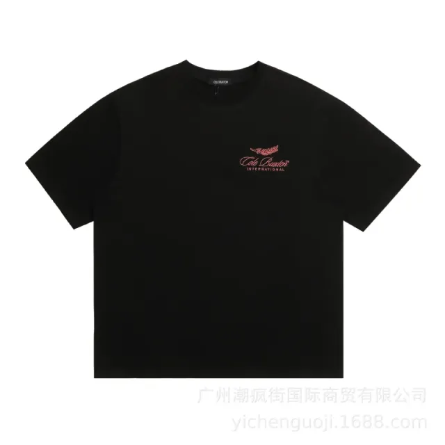 Cole Buxton T-Shirt Cale Buxton Logo