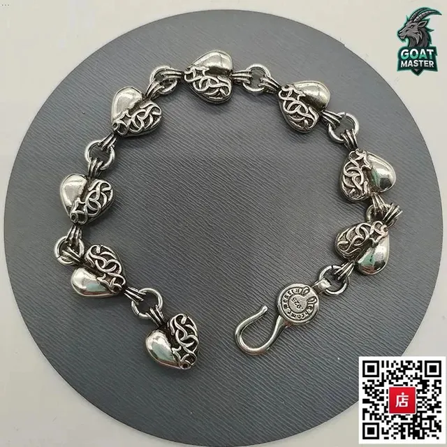 Chrome Hearts Heart Link Bracelet Celtic Knot