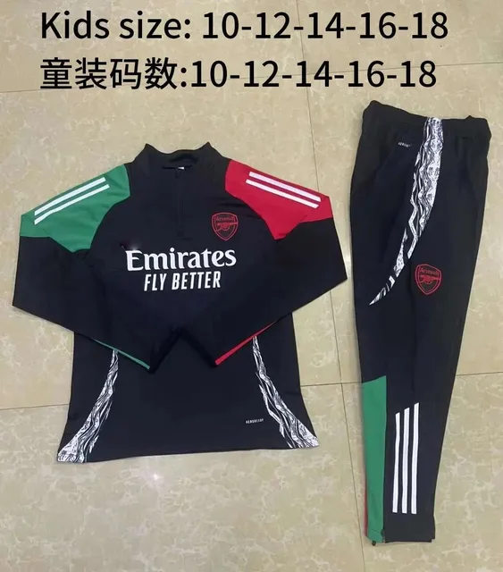 2425阿森纳黑色童装