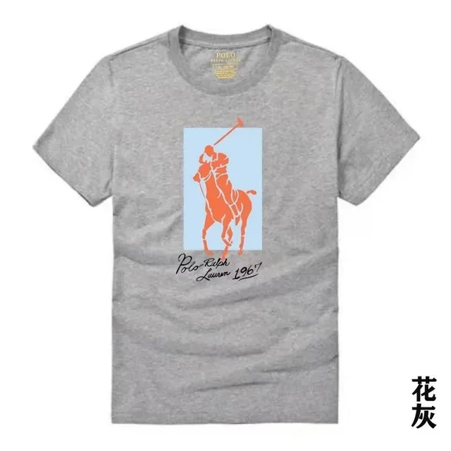 夕阳的刻痕