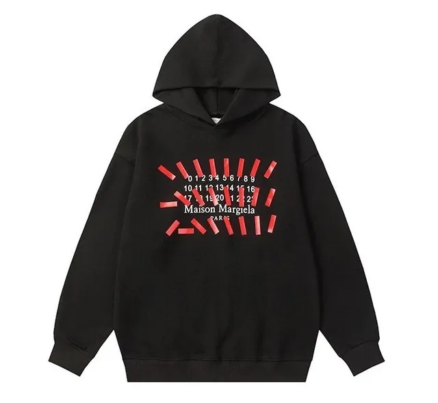 Maison Margiela Hoodie