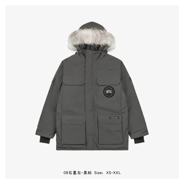Canada Goose Expedition Parka Stone Grey