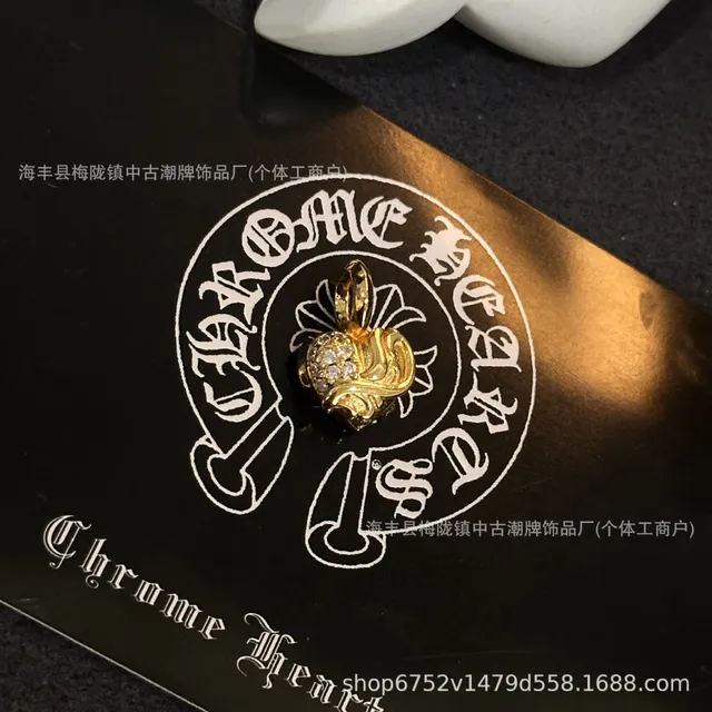 爱心藤蔓金色白钻