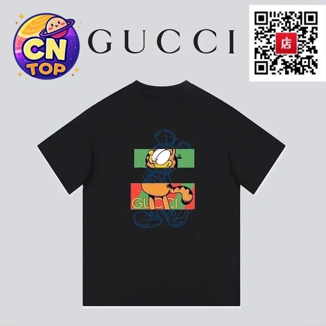 Gucci T-Shirt Garfield Print