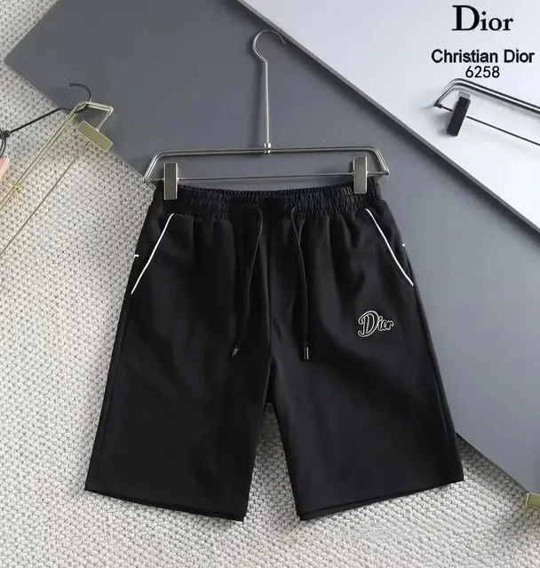 Dior Logo-Embroidered Shorts White Trim