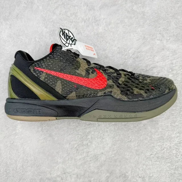 Kobe 5 Protro Mambacita