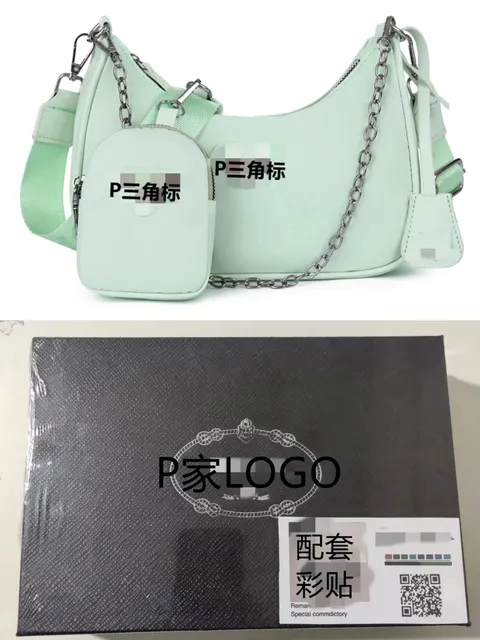 Prada handbags