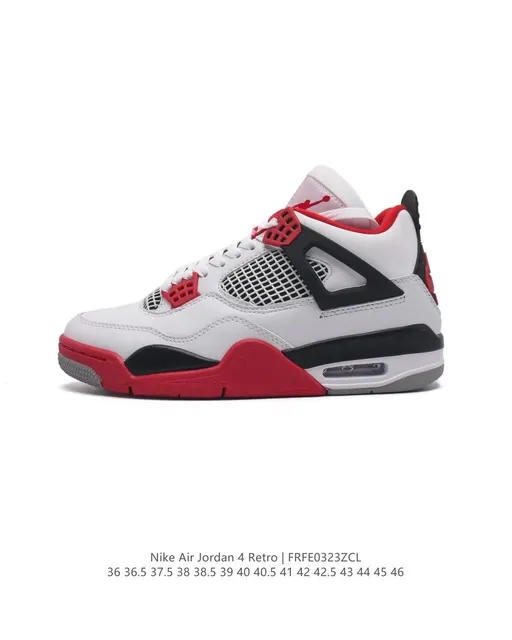 Air Jordan 4 Retro Fire Red
