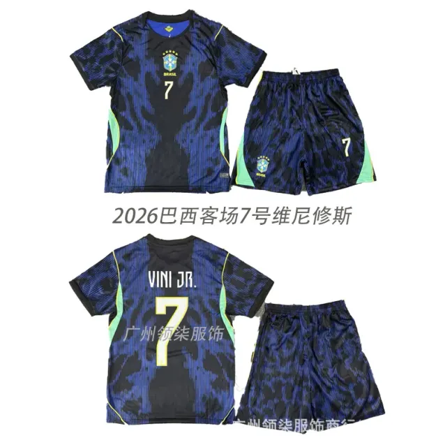 2026 brazil away no. 7 vinicius kit