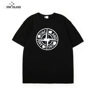 Stone Island T-Shirt Compass Logo