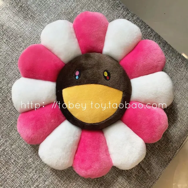 粉棕太阳花