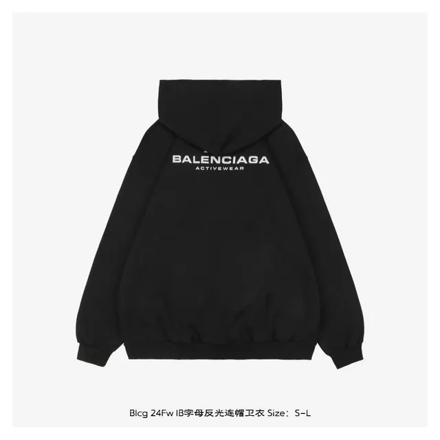 Balenciaga Logo Hoodie Reflective Lettering