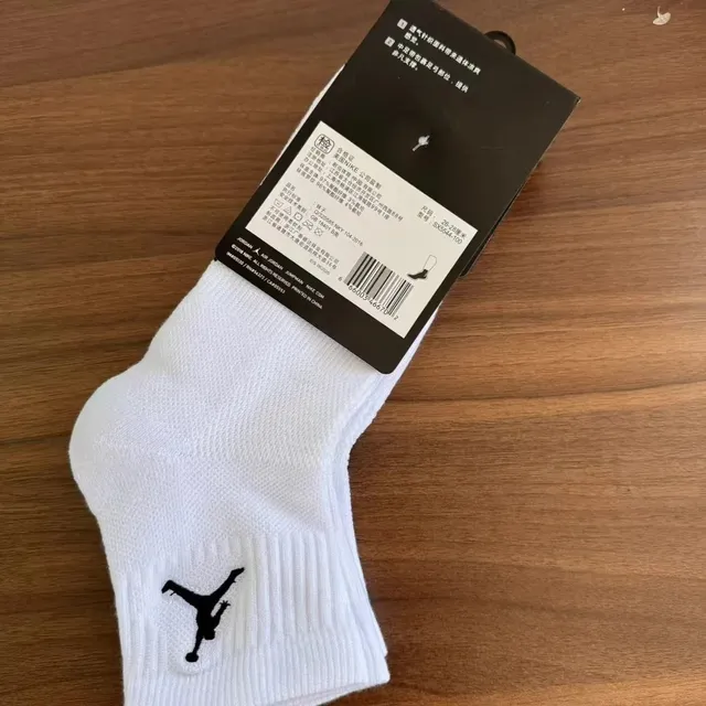 Jordan Jumpman Socks Classic Logo